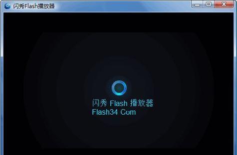 手机可用的SWF播放器推荐(优质SWF播放器推荐以及详细评测)