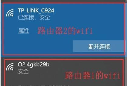 如何安装无线WiFi路由器(一步步教你安装无线WiFi路由器)