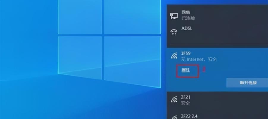 电脑无法开机反复重启的解决方法(应对电脑无法开机的常见问题与解决办法)