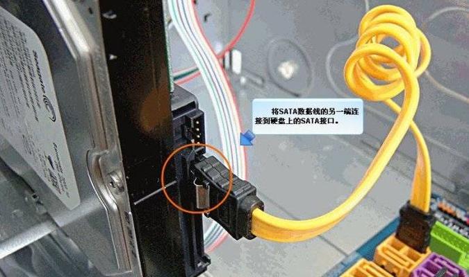 图解教程(从零开始)