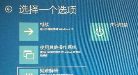 电脑启动慢的原因和解决方法(探究电脑启动慢的根源以及提高启动速度的有效途径)