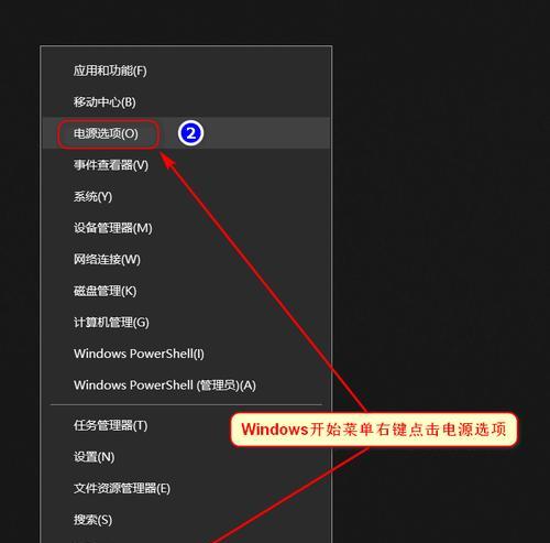 电脑黑屏无法唤醒屏幕的解决方法（故障原因）