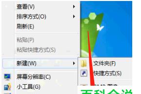 解决桌面Word文档打不开的常见问题（探索原因并提供有效解决方案）