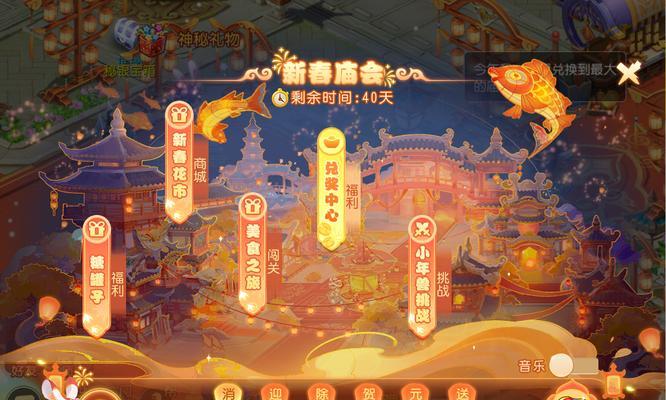 探秘2024年梦幻西游最受欢迎的门派(揭秘游戏界的热门选择)