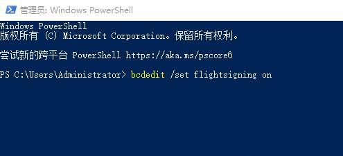 电脑bootmgr一键修复方法(解决bootmgr问题的简单有效方法)