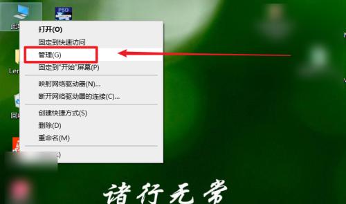 如何设置电脑每天定时关机时间(简单教你如何设置电脑定时关机)