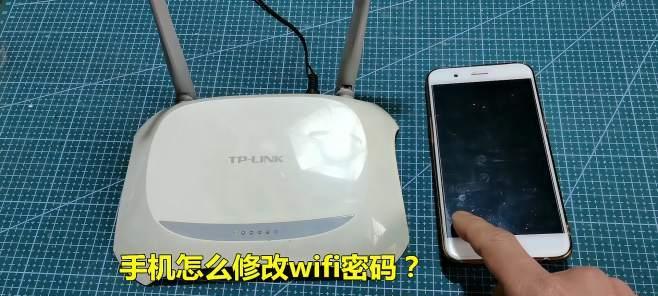 手机安装wifi路由器指南(一步步教你如何在手机上安装wifi路由器)