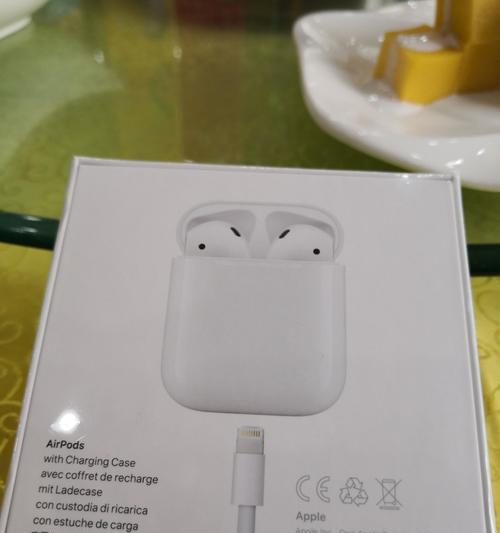使用苹果蓝牙耳机的详细说明（畅享无线音乐的便捷利器）