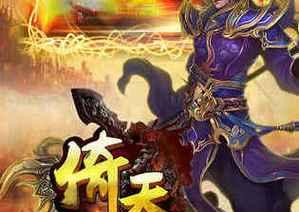 《长期适合平民玩的手游推荐》（精选15款平民手游）