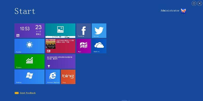 从Windows7升级到Windows10的简易方法(利用轻松升级电脑操作系统)
