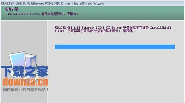 Win7网卡驱动异常修复技巧(解决Win7系统中网卡驱动异常的有效方法)