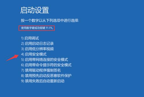 电脑突然黑屏原因解析（揭开电脑突然黑屏的神秘面纱）