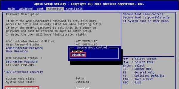 笔记本Win7系统安装指南（简明易懂的Win7系统安装教程）