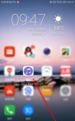 个性手机桌面软件(打造与众不同的手机桌面)