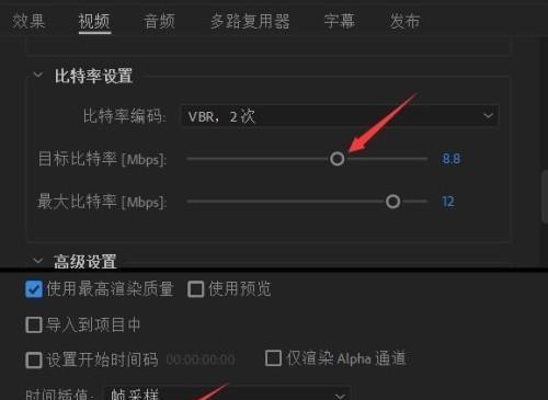 最受欢迎的视频格式转换软件有哪些（探索视频格式转换软件的不同选择）