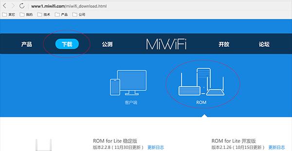 解决无法打开WiFi管理员登录界面的问题(网络连接异常导致WiFi管理员登录界面无法访问的解决方法)