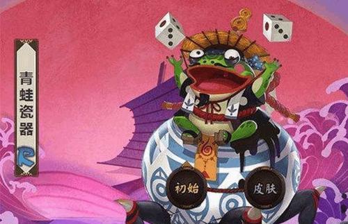 阴阳师悬赏封印查询工具怎么用?常见问题有哪些?