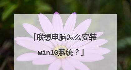 win10自带一键重装系统怎么用?遇到问题如何解决?