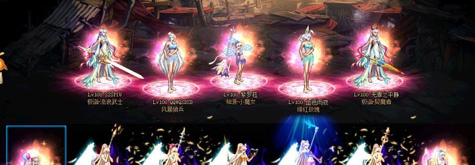DNF全部时装一览?如何获取最新时装?