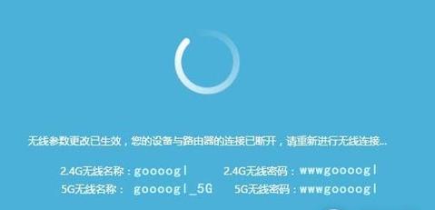 路由器复位后如何重新设置？详细步骤是什么？