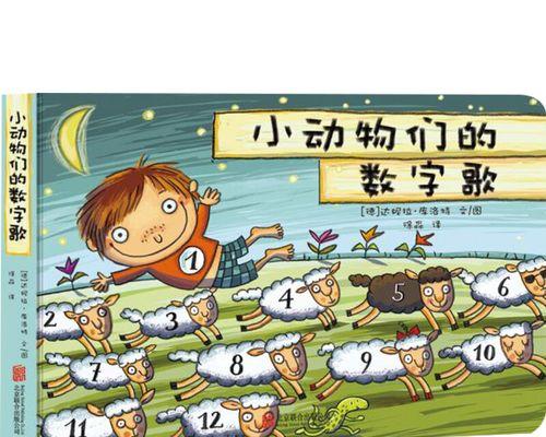 如何免费制作自己的音乐？跟着这些步骤一步步来！