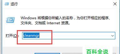 Windows版本的正确安装顺序是什么?安装过程中常见问题有哪些?