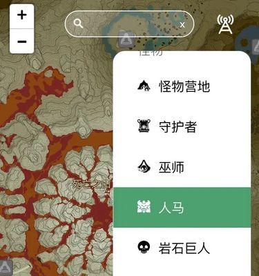塞尔达隐藏神器有哪些?如何找到它们?