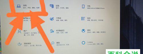 电脑c盘爆满怎么办?有效清理方式有哪些?