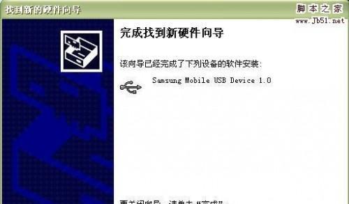 电脑驱动损坏怎么办?如何快速修复?