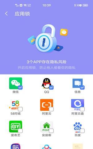 一键清理垃圾自动清理功能好用吗?常见问题有哪些?