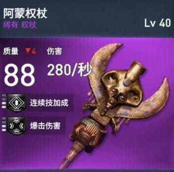 刺客信条2家族古墓如何解锁?详细步骤是什么?