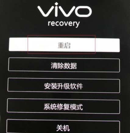 电脑一键恢复出厂系统怎么操作？恢复后数据会丢失吗？