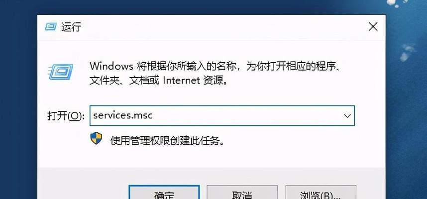 电脑没有音频设备怎么办?恢复技巧有哪些?