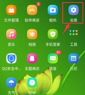 电脑屏幕锁密码忘记了解除方式是什么?如何快速解锁?
