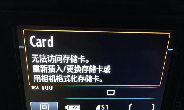 硬盘被格式化后如何恢复数据？恢复过程中应注意哪些问题？