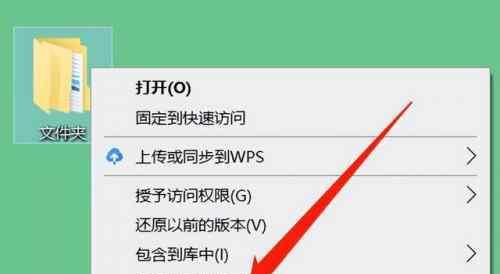 文档加密最简单的方法是什么?如何快速保护文件安全?