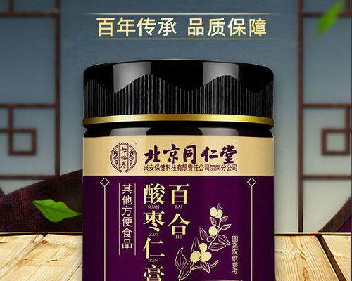 如何改善睡眠质量?12个安神助眠的方法是什么?