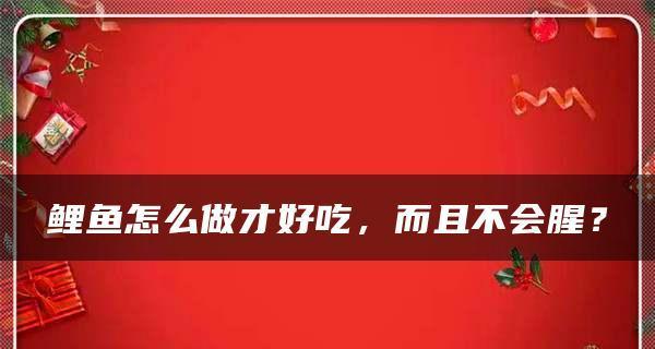 治疗流口水的最佳方法是什么?如何有效减少成人和儿童的流口水问题?