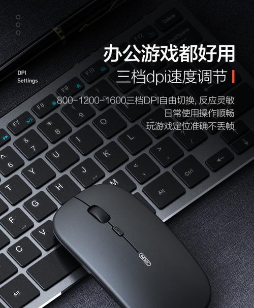 一体机无声问题如何快速解决?
