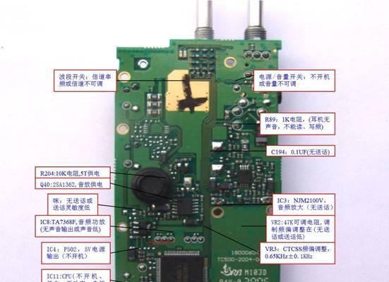 电脑音响无声音亮光不显示的解决方法是什么？