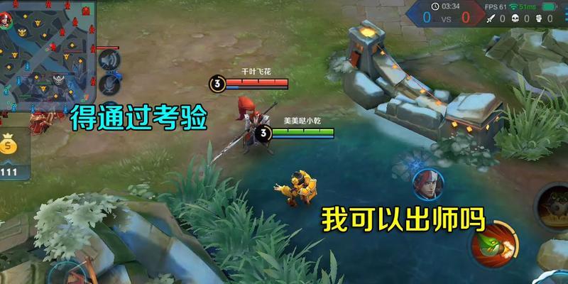 王者荣耀什么出师？出师的条件和流程是什么？