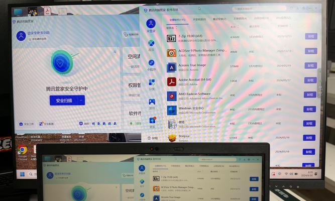 电脑显示器为何有点声音就亮?如何解决?