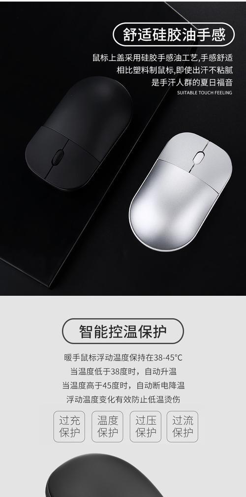 邮寄笔记本电脑如何避免损坏？有哪些保护措施？