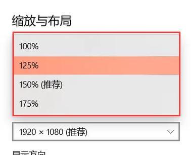 电脑新桌面图标如何创建?