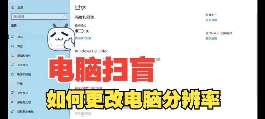 电脑内存还能优化吗？如何设置提高性能？