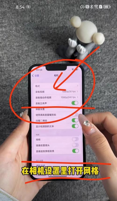 我的手机拍照怎么很模糊？如何提高拍照清晰度？