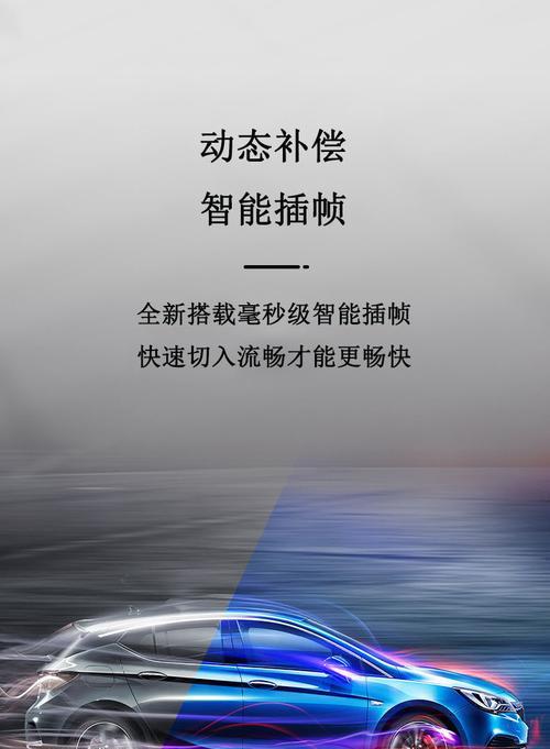 投影仪直播全套怎么设置？需要哪些设备和步骤？