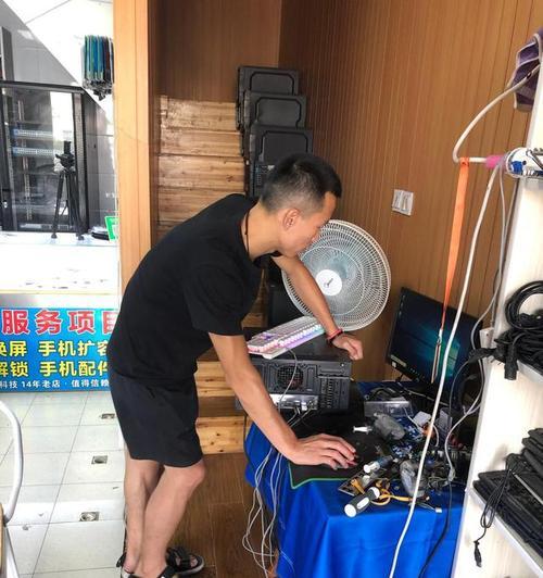 笔记本电脑显存溢出应如何处理?