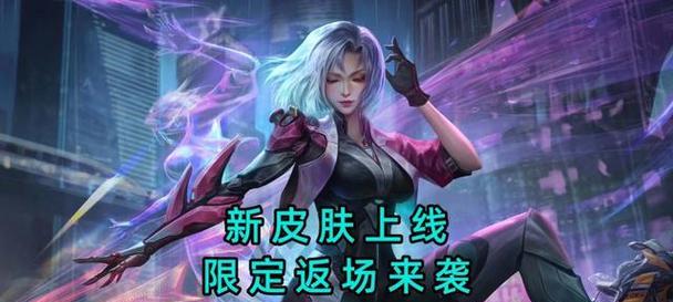 王者荣耀共舞活动会给予什么称号？称号的获取条件是什么？