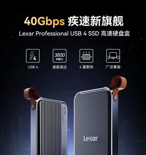硬盘盒如何制作移动硬盘？步骤是什么？